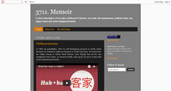 Desktop Screenshot of davidchin3711.blogspot.com