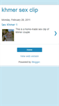 Mobile Screenshot of khmerxclip.blogspot.com
