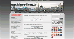 Desktop Screenshot of islam-e-library.blogspot.com