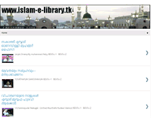 Tablet Screenshot of islam-e-library.blogspot.com