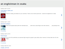 Tablet Screenshot of anenglishmaninosaka.blogspot.com