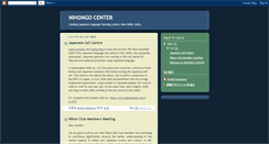 Desktop Screenshot of nihongocenterindia.blogspot.com