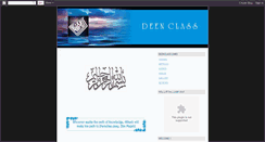 Desktop Screenshot of deenclass.blogspot.com