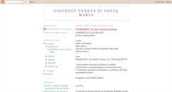 Desktop Screenshot of gioventuveneta.blogspot.com