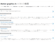 Tablet Screenshot of niconicographics.blogspot.com