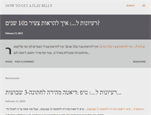 Tablet Screenshot of howtogetaflatbelly.blogspot.com