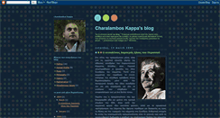 Desktop Screenshot of charalambos-kappa.blogspot.com