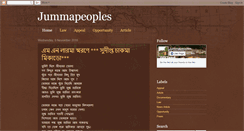 Desktop Screenshot of jummapeoples.blogspot.com