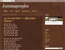 Tablet Screenshot of jummapeoples.blogspot.com