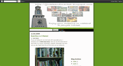 Desktop Screenshot of jjweekendmarket.blogspot.com