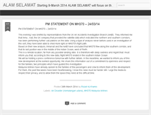 Tablet Screenshot of alamselamat.blogspot.com