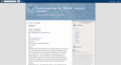 Desktop Screenshot of pasajin.blogspot.com