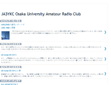 Tablet Screenshot of ja3ykc.blogspot.com