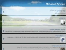 Tablet Screenshot of mohamedamary.blogspot.com