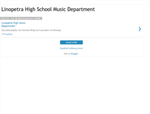 Tablet Screenshot of linopetramusic.blogspot.com