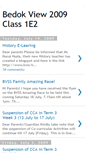 Mobile Screenshot of bedokviewsec1e2.blogspot.com