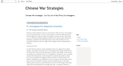 Desktop Screenshot of chinesewarstrategies.blogspot.com