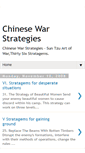 Mobile Screenshot of chinesewarstrategies.blogspot.com