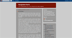 Desktop Screenshot of bangladeshjournal.blogspot.com