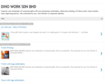Tablet Screenshot of dinowork.blogspot.com