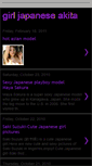 Mobile Screenshot of girljapanese-akita.blogspot.com