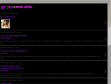 Tablet Screenshot of girljapanese-akita.blogspot.com