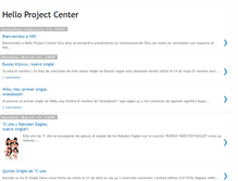 Tablet Screenshot of helloprojectcenter.blogspot.com