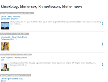 Tablet Screenshot of khsexblog.blogspot.com