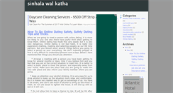 Desktop Screenshot of hotwalkatha.blogspot.com