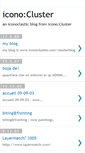 Mobile Screenshot of iconocluster.blogspot.com