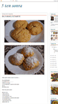 Mobile Screenshot of 5tensonra.blogspot.com
