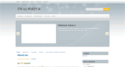 Desktop Screenshot of fm93mirpur.blogspot.com
