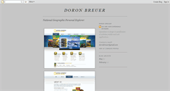 Desktop Screenshot of doronbreuer.blogspot.com