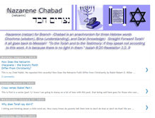 Tablet Screenshot of nazarenechabad.blogspot.com