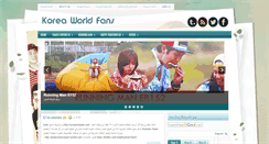 Desktop Screenshot of koreaworldfans.blogspot.com