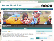 Tablet Screenshot of koreaworldfans.blogspot.com