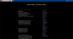 Desktop Screenshot of extrasms.blogspot.com