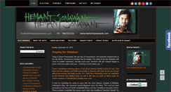 Desktop Screenshot of hemantsonawane.blogspot.com