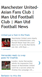 Mobile Screenshot of manchesterunited-asianfansclub.blogspot.com