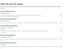 Tablet Screenshot of nicktojapan.blogspot.com