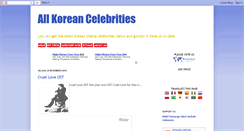 Desktop Screenshot of korean-celeb.blogspot.com