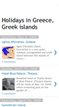 Mobile Screenshot of greeceisthis.blogspot.com