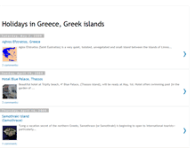 Tablet Screenshot of greeceisthis.blogspot.com