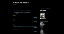 Desktop Screenshot of kazenohaka.blogspot.com