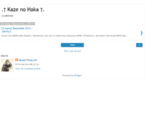 Tablet Screenshot of kazenohaka.blogspot.com