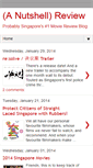 Mobile Screenshot of anutshellreview.blogspot.com