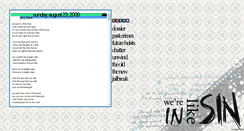 Desktop Screenshot of in-like-sin.blogspot.com