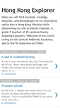 Mobile Screenshot of hkexplorer.blogspot.com