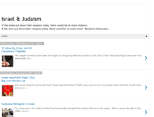 Tablet Screenshot of israelnjudaism.blogspot.com