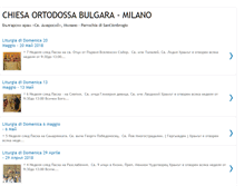 Tablet Screenshot of chiesaortodossabulgaramilano.blogspot.com